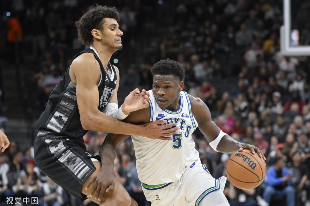 大利球迷的 大利球迷的