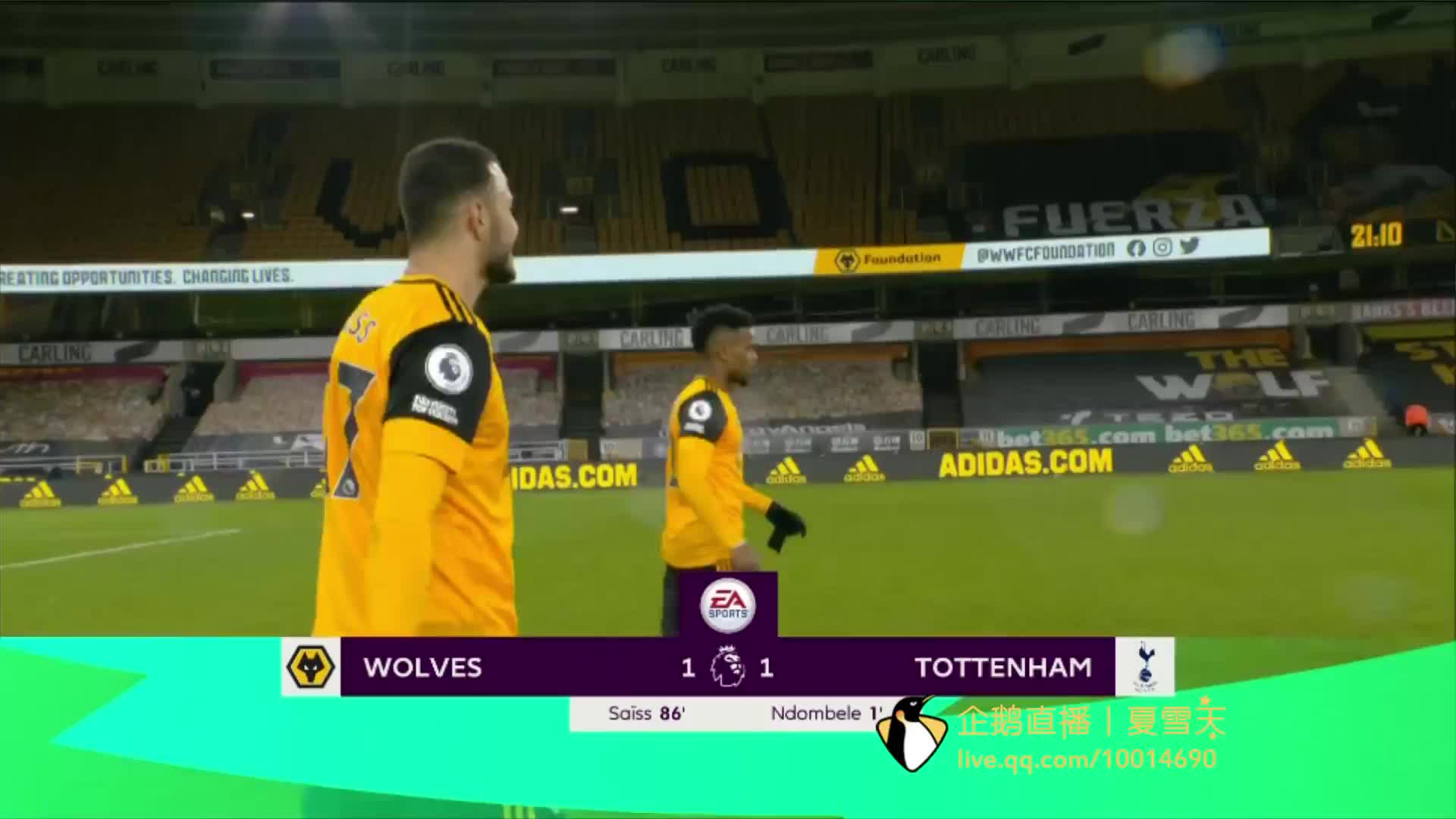 使得球队即 使得球队即